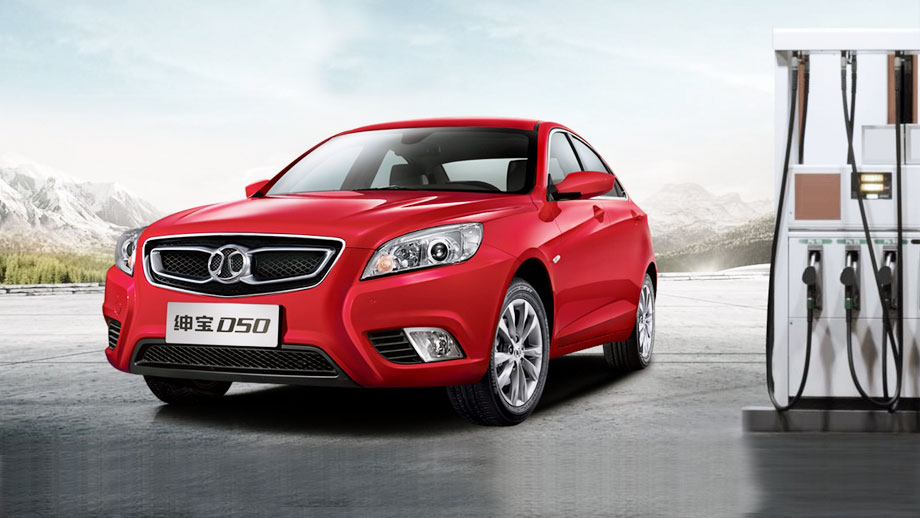 易车 车型 北汽绅宝 绅宝 绅宝d50 评测