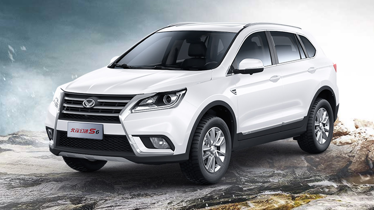 北汽幻速s6高品质全能suv