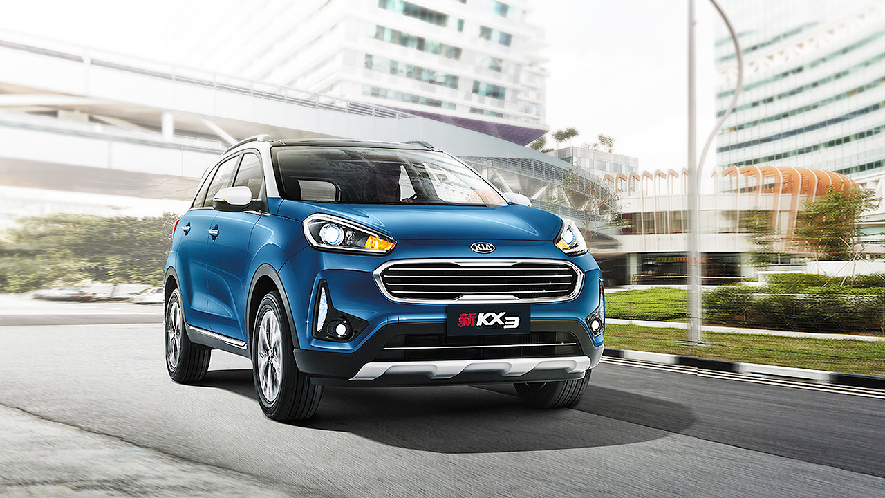东风悦达起亚新kx3引领都市魅力
