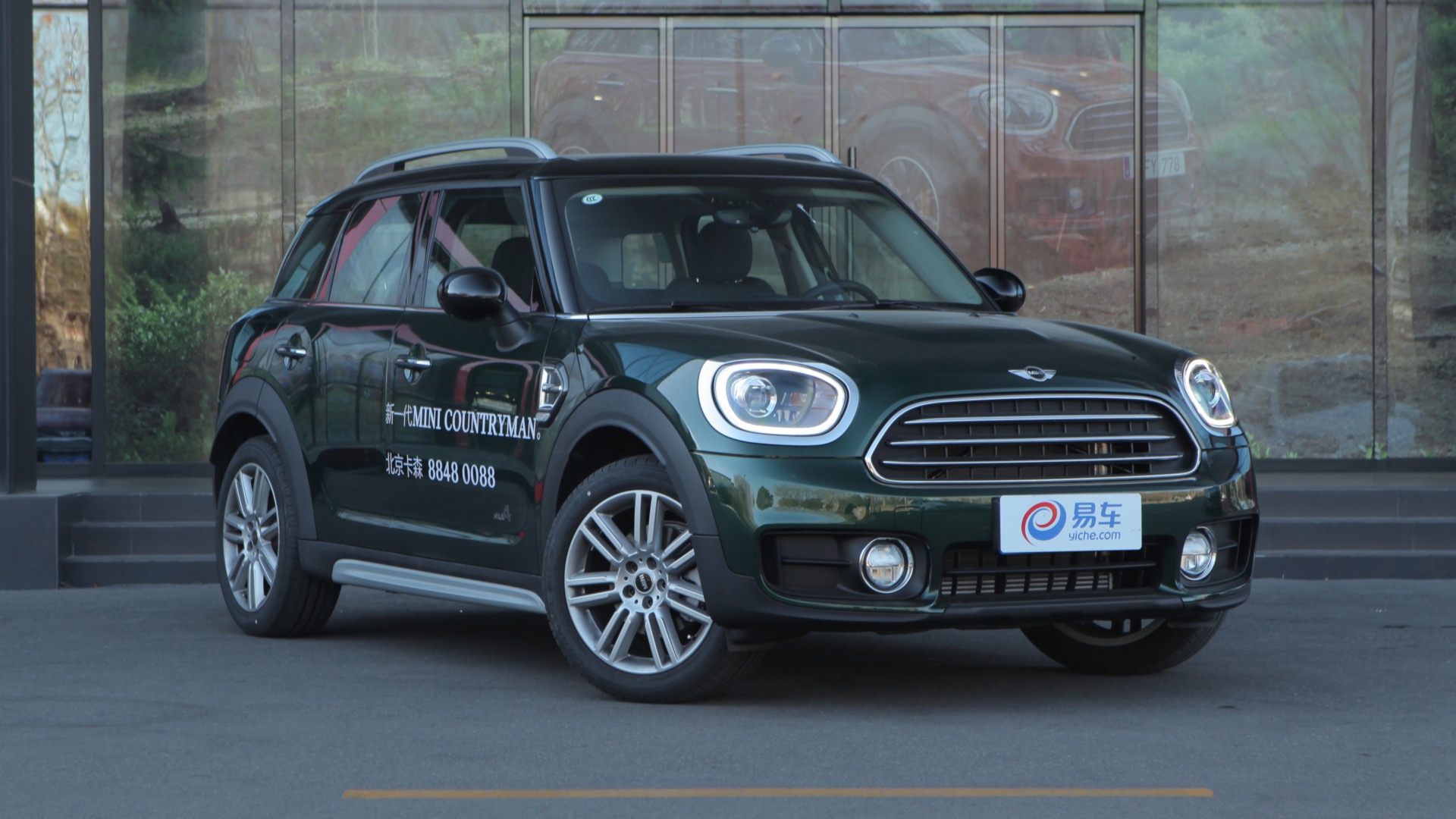 2017款 mini countryman 1.5t cooper all4 旅行家