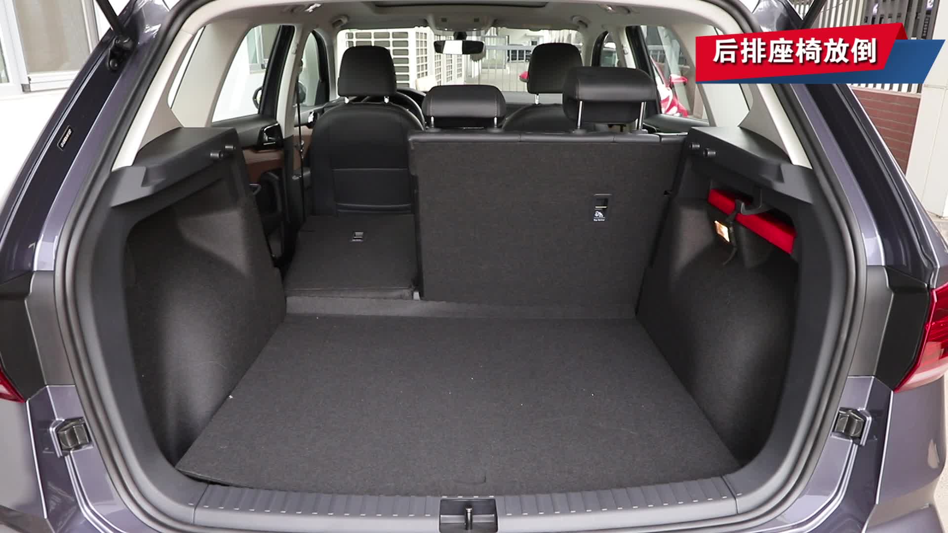 2019款 大眾途嶽 330tsi 四驅 旗艦版