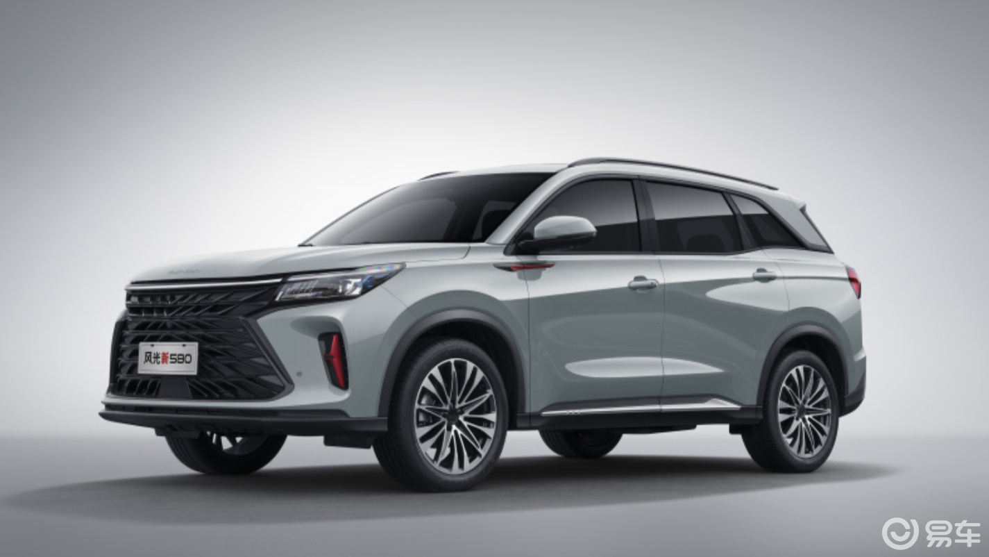 全新580预售9.49万起,主打6座定位,高颜值也更实用