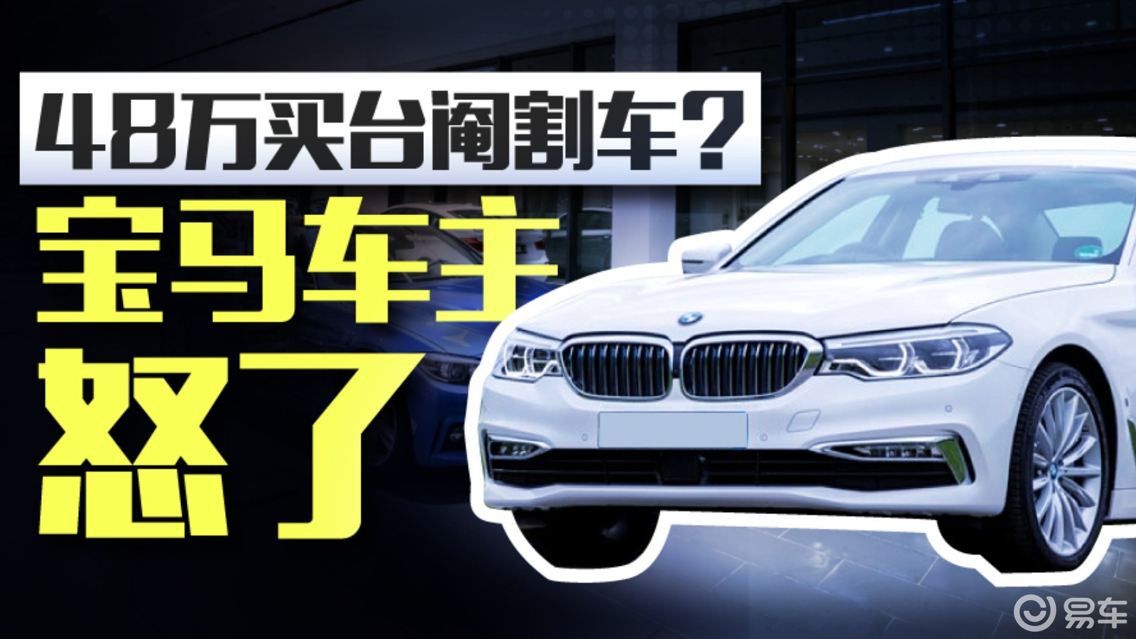 赛雷2022-12-159这是世界上最豪华的汽车品牌,谁赞成,谁反对?一把雨伞