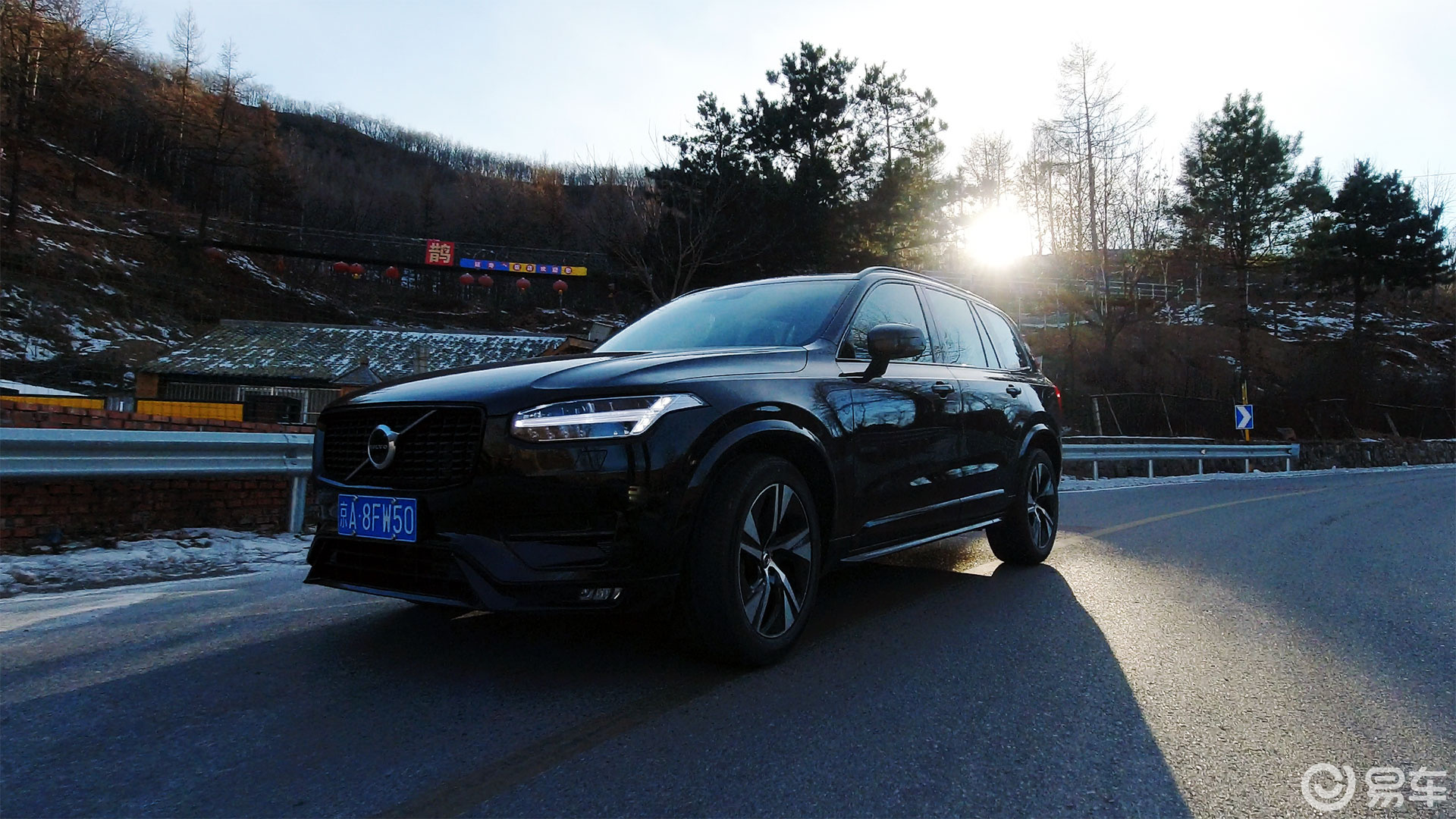 沃尔沃xc90视频 沃尔沃xc90试驾视频 沃尔沃xc90视频评测 易车