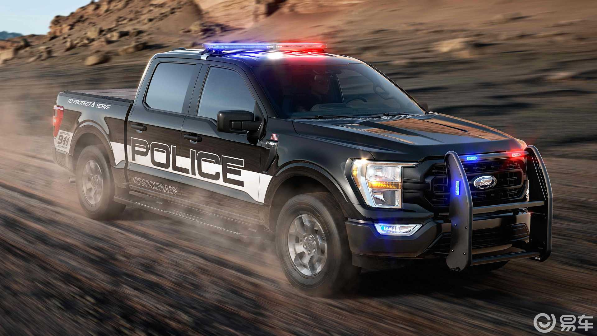 福特f-150警车更新
