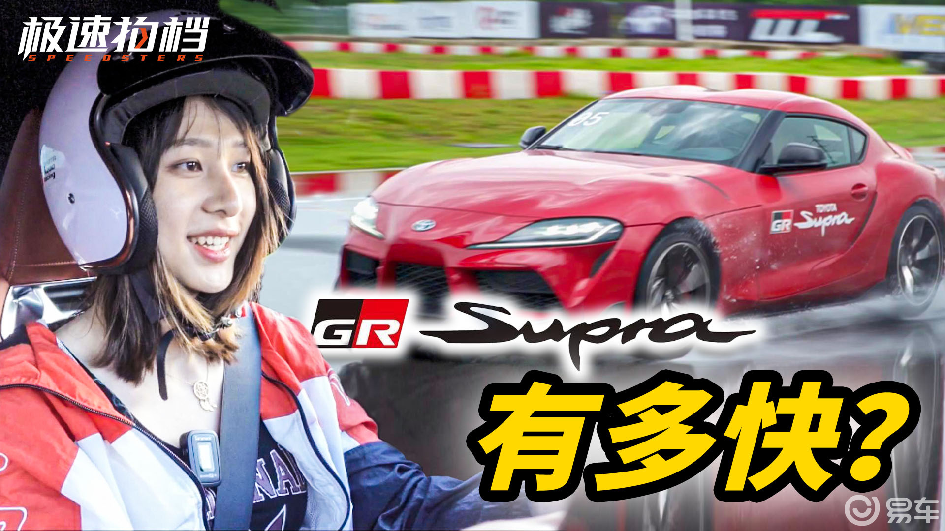 2.0t竟比3.0t更香?