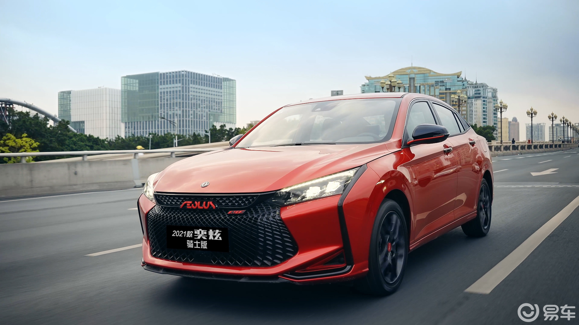 新款奕炫于今日上市,东风风神带你一路酷盖!