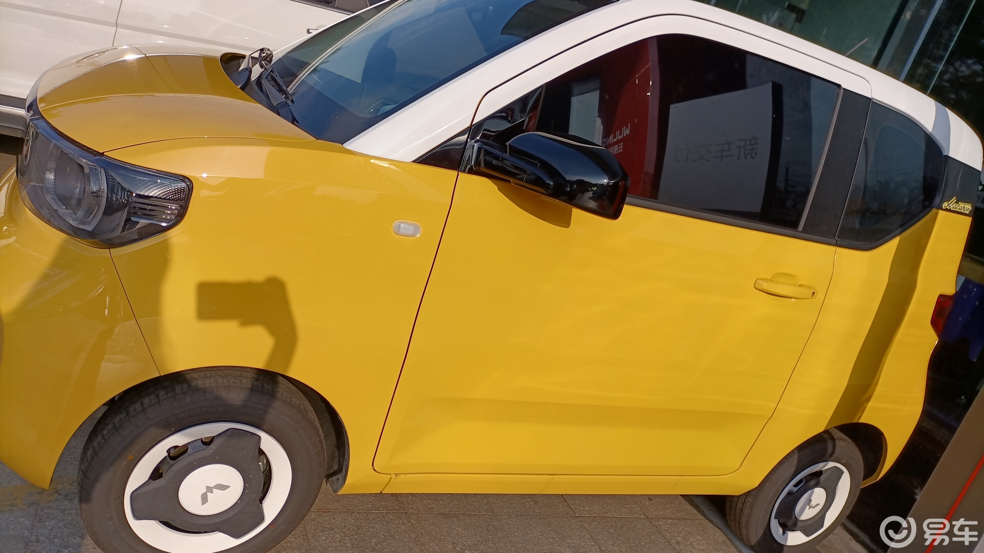 马卡龙现车柠檬黄