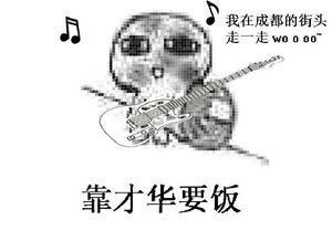 宝骏730汽车报价及图片二手车_易车知识库