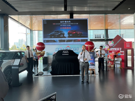 马自达3 昂克赛拉黑曜版，带来物有所值的新变化_易车