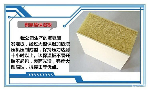 ge双排有哪些型号【福田面包】福田G7双排面包冷藏车厂家直销价格_https://www.jmylbn.com_新闻资讯_第9张