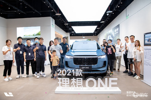 21款理想one已登陆全国家理想汽车直营零售中心 易车