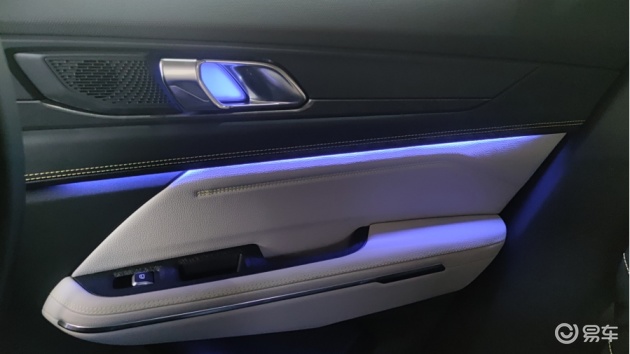 领克05氛围灯-动力-易车