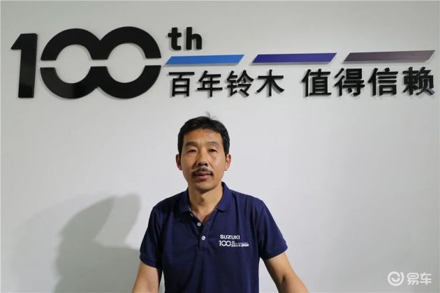 济南摩托车行