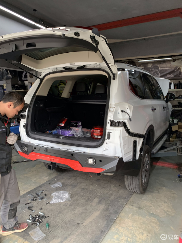 上汽大通maxus d90 pro改装-前杠-易车