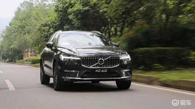 沃尔沃xc60升级-上坡辅助-配置-易车