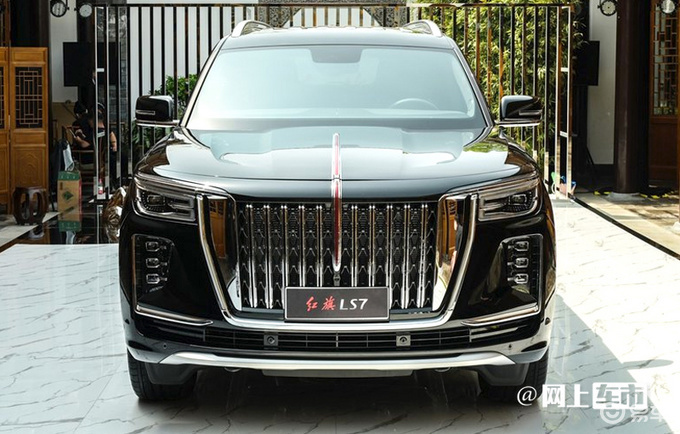 红旗ls7售价曝光比gls顶配还贵 尺寸超库里南-图1