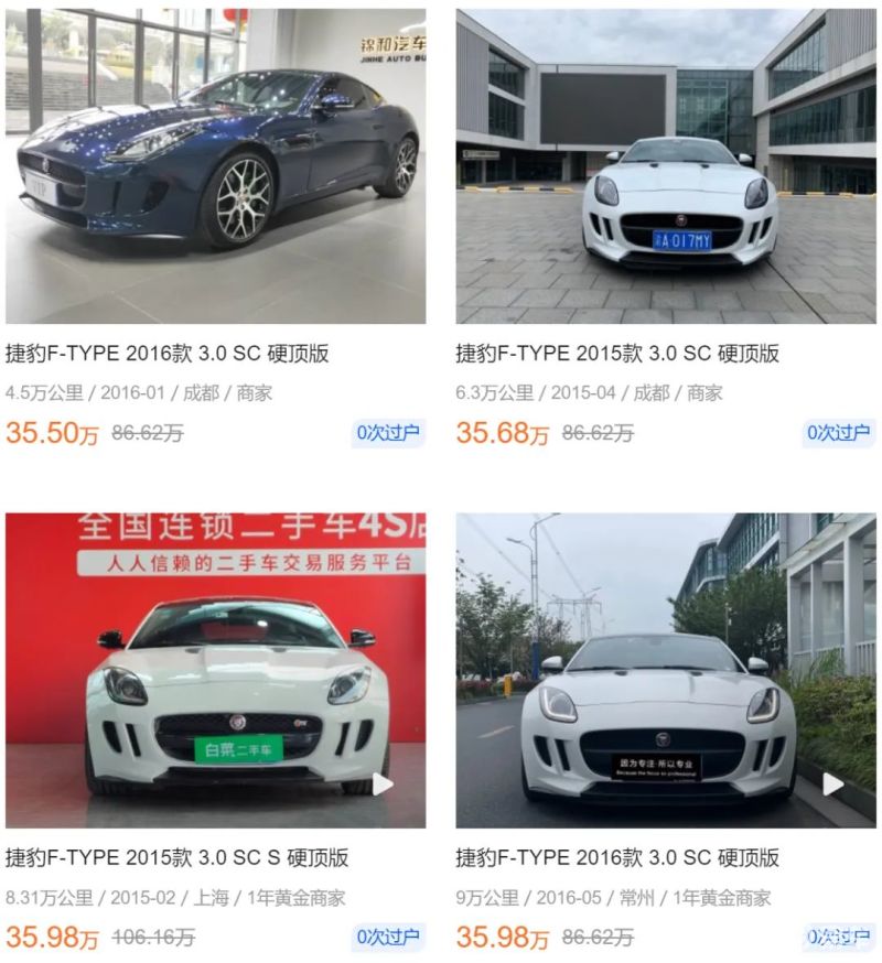 易车二手车交易市场靠得住吗现在(易车二手车交易市场靠得住吗现在还有吗)
