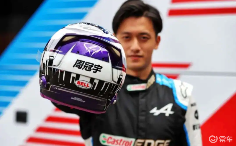 霸占热搜的F1看不懂咋办？小白F1入坑指南_易车