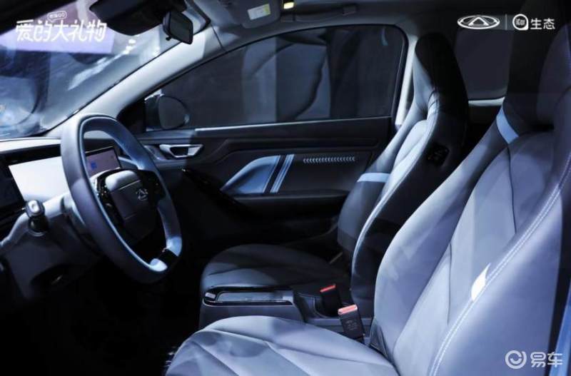 奇瑞qq空间-升级-易车