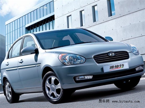 北京现代雅绅特优惠一万 引爆齐鲁车展