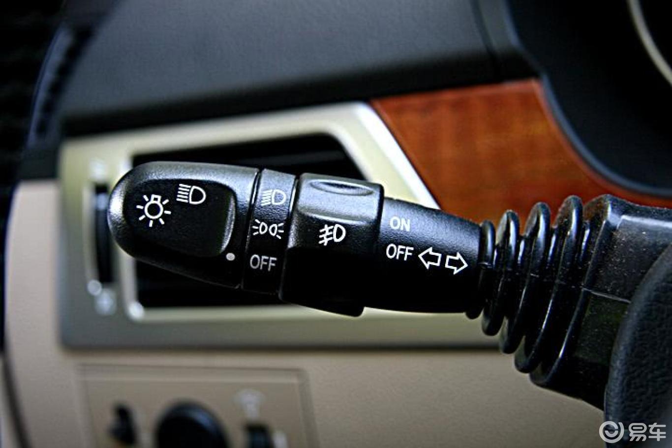 大灯远近光调节柄