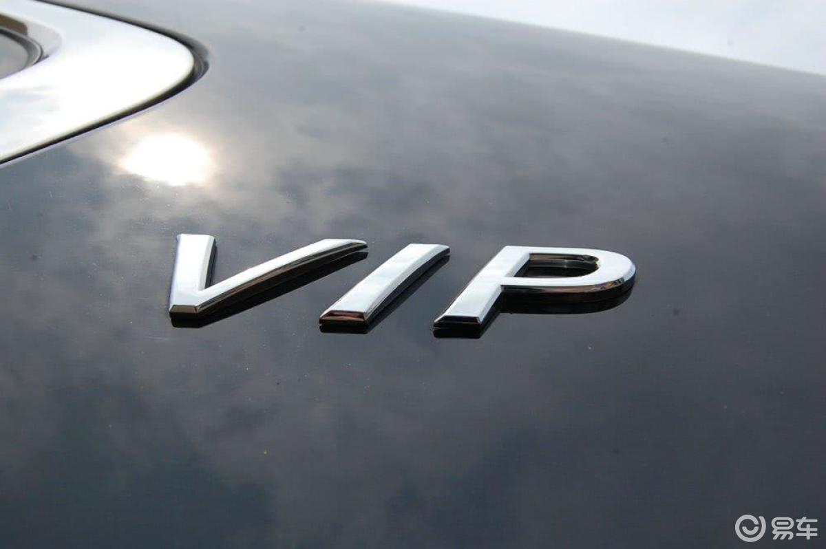 公爵3.5l xv vip 至尊版