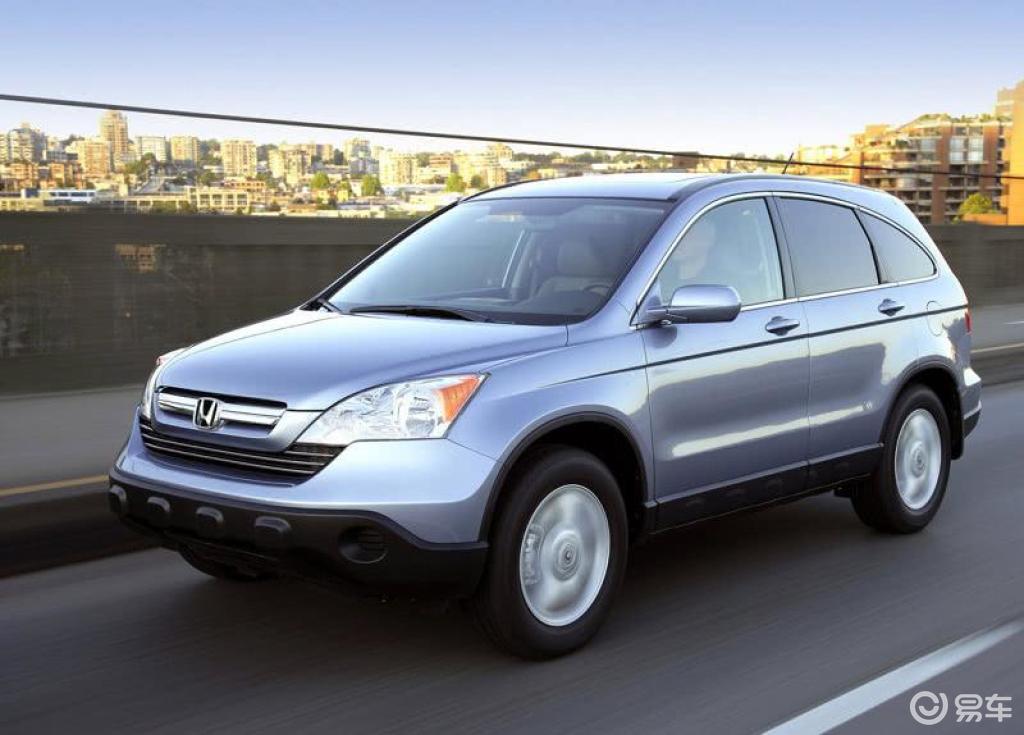 【本田风骏52.4 at】报价_图片_-参数_易车