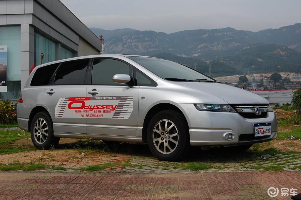 【本田奥德赛2006款exi—s舒适版】报价_图片_-参数_易车