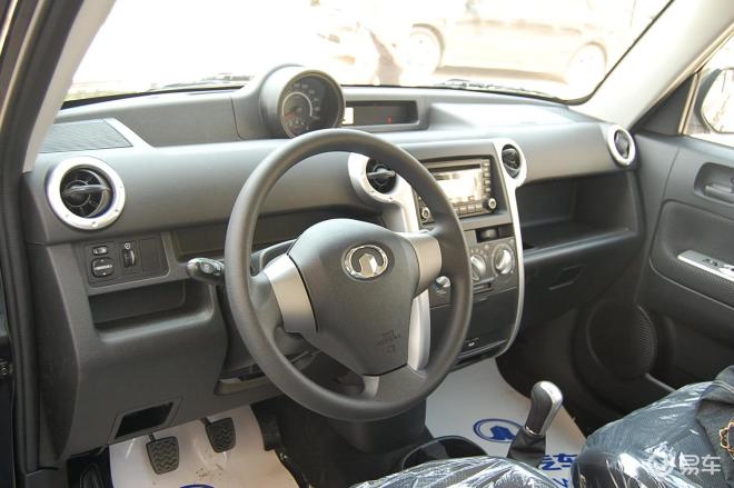 长城酷熊内饰细节