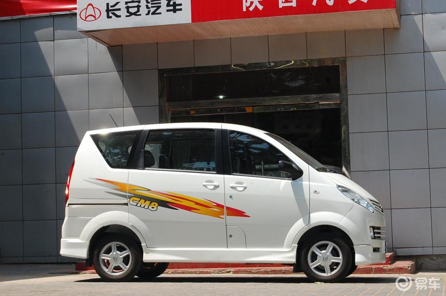 【长安cm82004款sc6396 g3k外观汽车图片-汽车图片大全】-易车