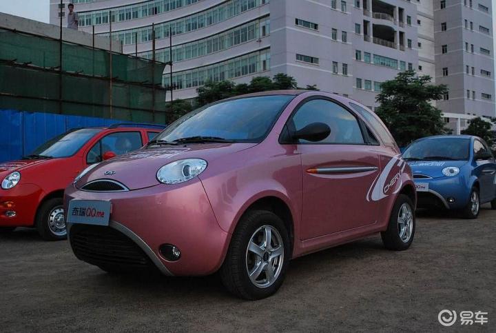 2009款 奇瑞qqme 1.3—mt 欢心型