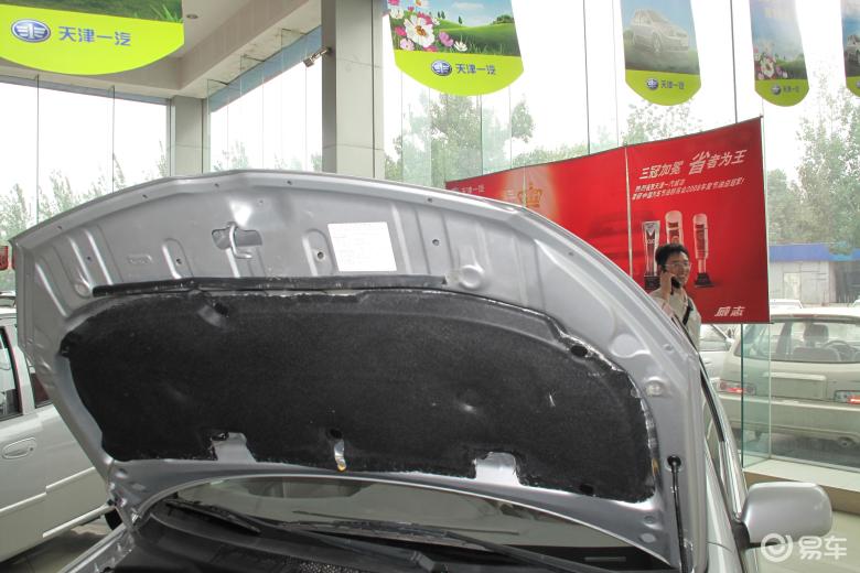 新vela1.5l 手动豪华型(国Ⅳ)