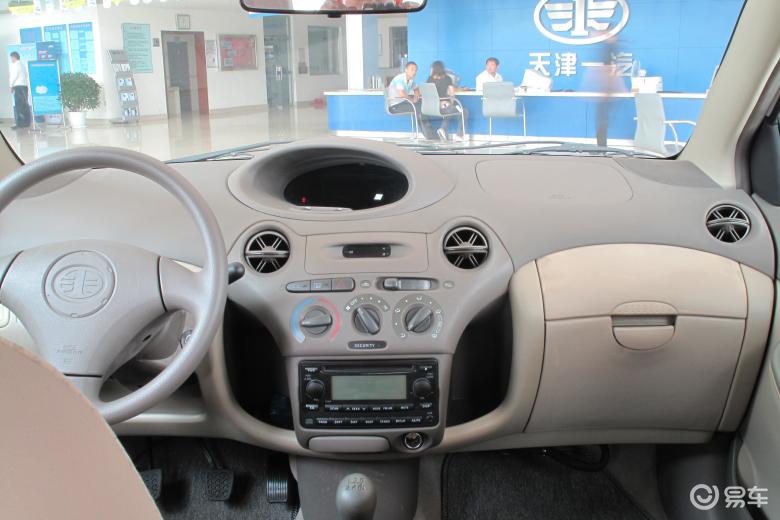 新vela1.5l 手动豪华型(国)