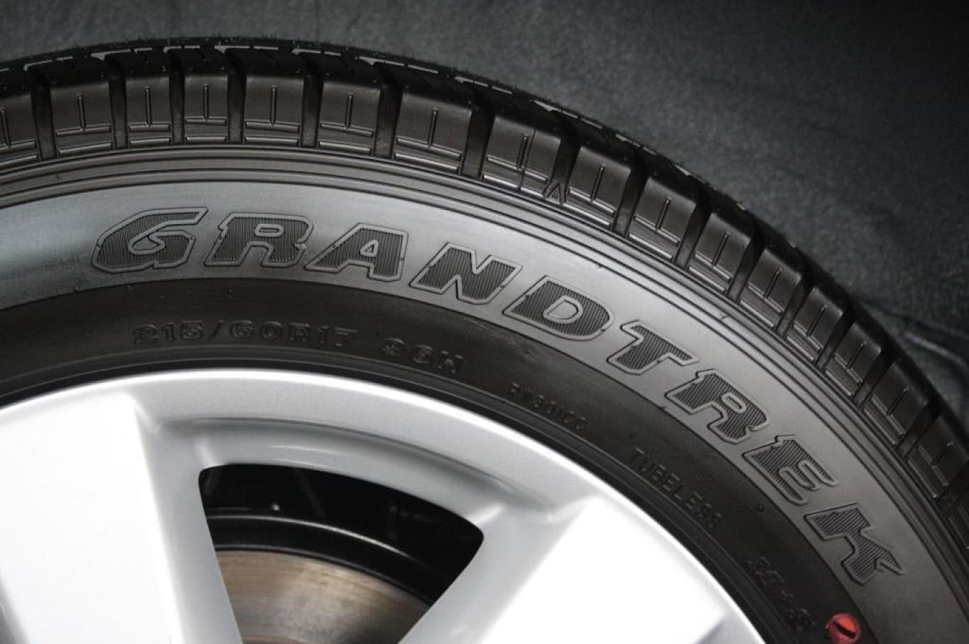 奇骏2.5l xv旗舰版(cvt 4wd)轮胎规格