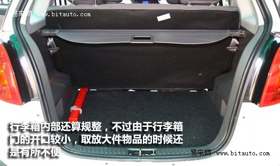5万到10万的车排行榜_五到十万的车排行榜|五到十万的车排行榜相关信息|五到十万的车排行...(2)