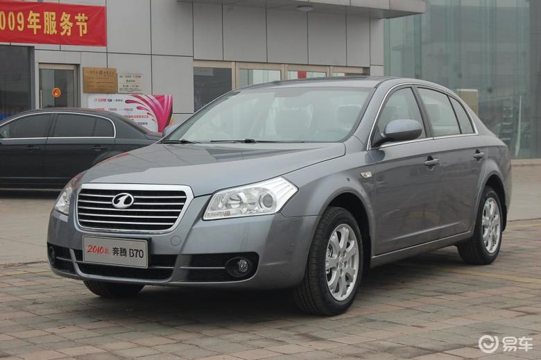 汽车图片 奔腾 一汽奔腾 b70 2010款 2.0 mt 精英型