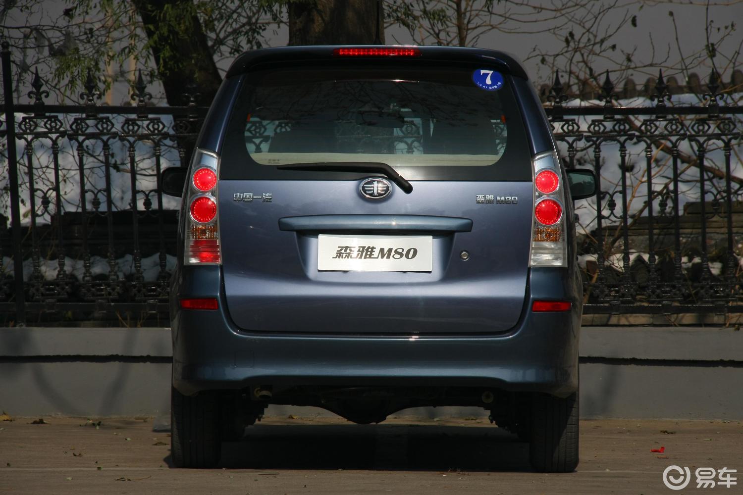 【森雅m802009款1.