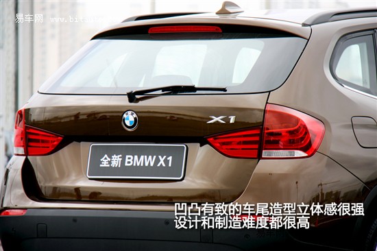 宝马X1(进口)