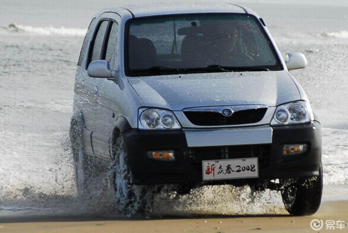 众泰2008 官方图