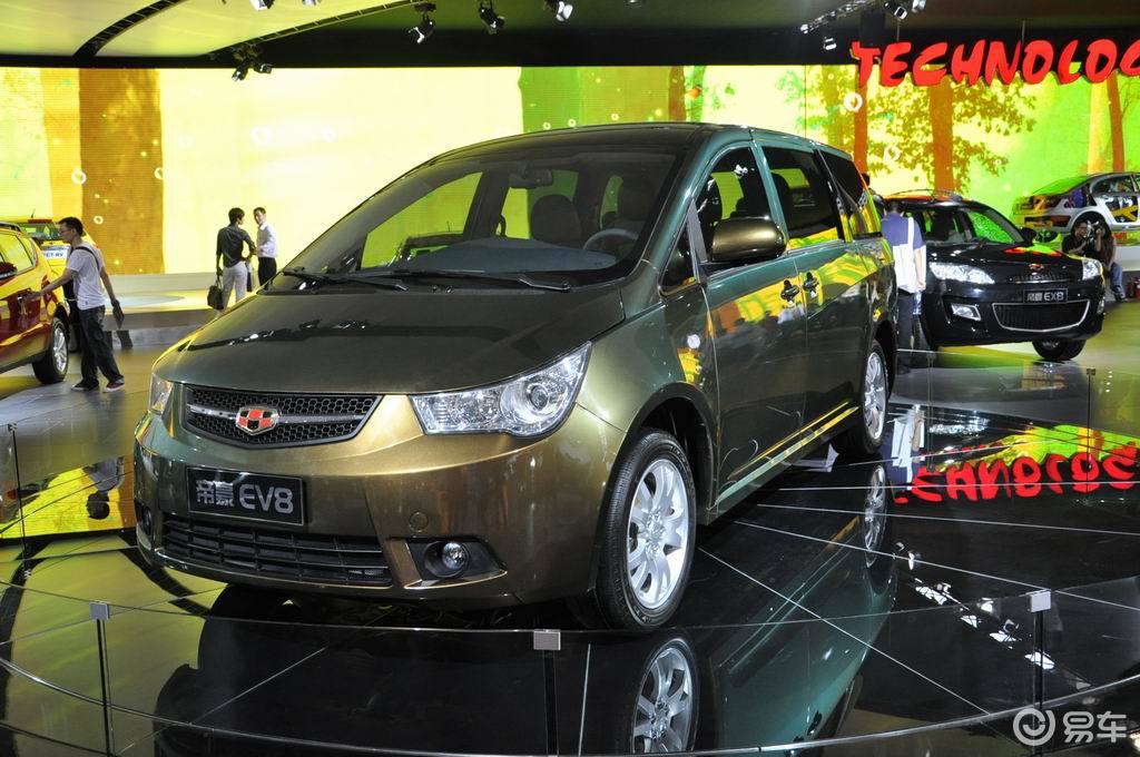 【帝豪ev8图片】-易车网bitauto.com