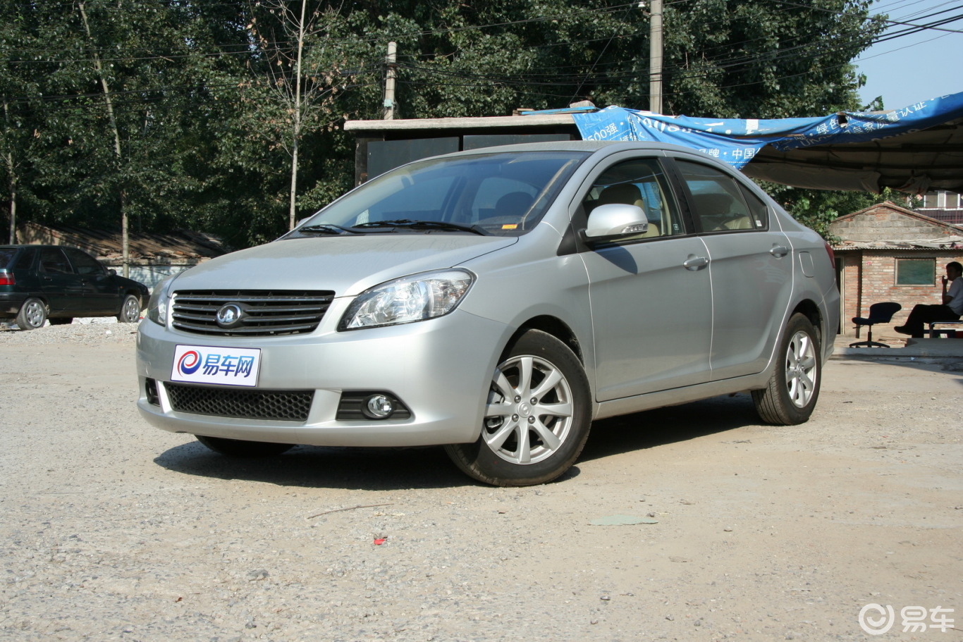 5l vvt cvt 豪华型】长城c30_1.