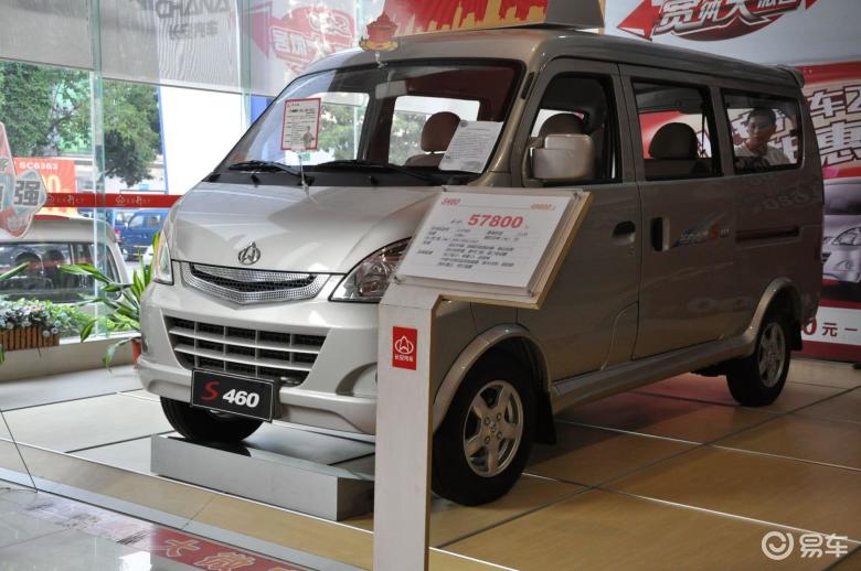 长安之星 2009款 s460 sc6408d系列 基本型