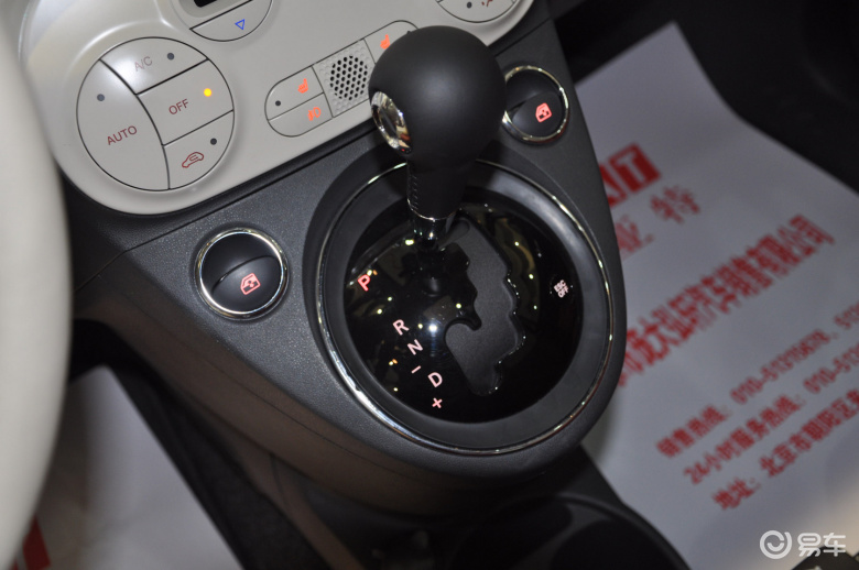 500 2011款 1.4l 自动 pop 时尚版