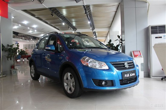 长安铃木天语sx4三厢最高享7000元礼包