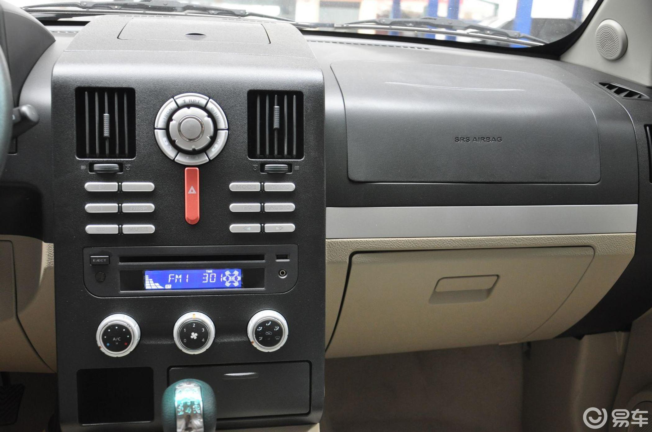 【飞腾2010款时尚版 cfa6420c 1.