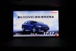 第九代思域2.0TYPE-S NAVI