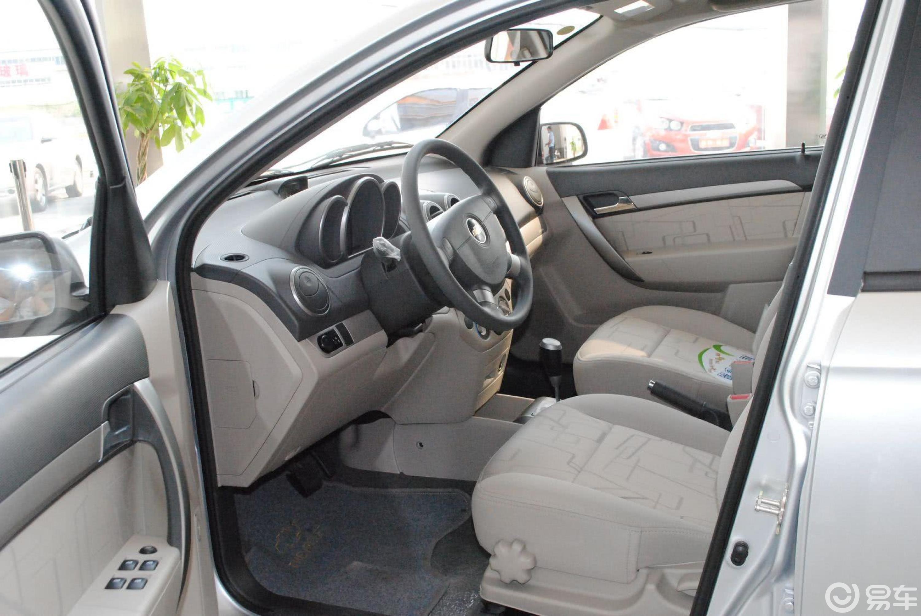 【乐风2010款1.4 at 风尚版空间汽车图片-汽车图片大全】-易车