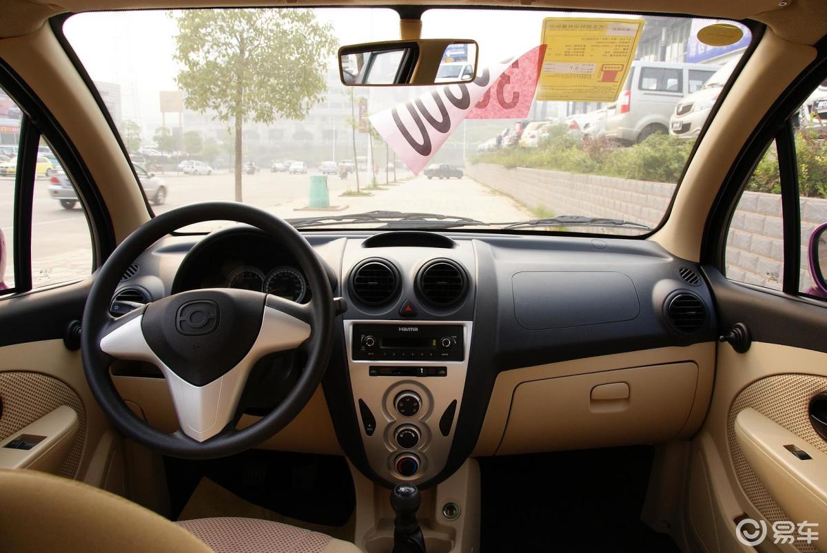 【海马王子2010款1.0l 标准型内饰汽车图片-汽车图片大全】-易车