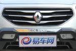 2.5L 四驱 舒适导航版 碧亮银